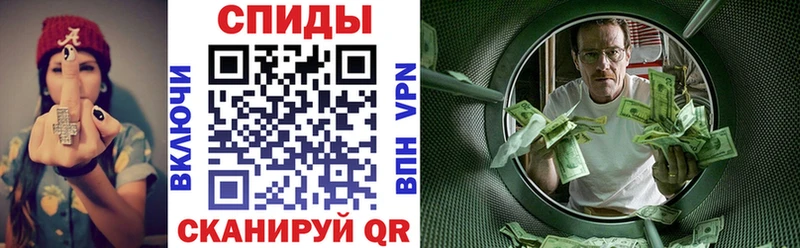 купить  цена  Уяр  АМФЕТАМИН 98% 