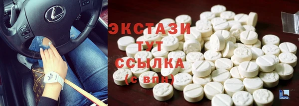 СК Аркадак
