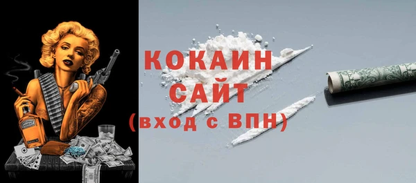 СК Аркадак