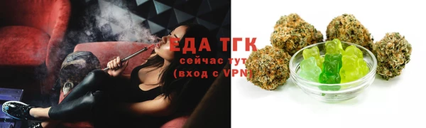 ПСИЛОЦИБИНОВЫЕ ГРИБЫ Баксан
