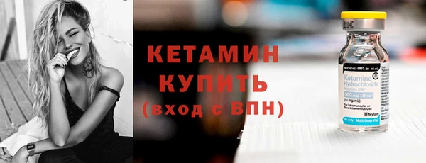 СК Аркадак