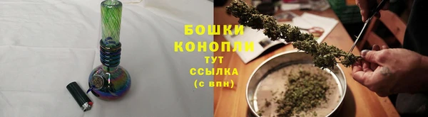 мефедрон Балабаново
