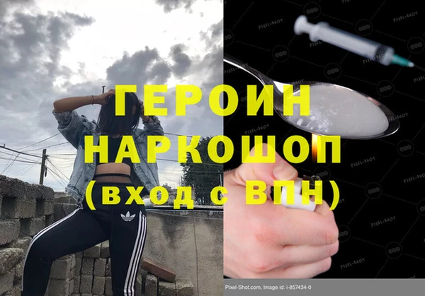 СК Аркадак