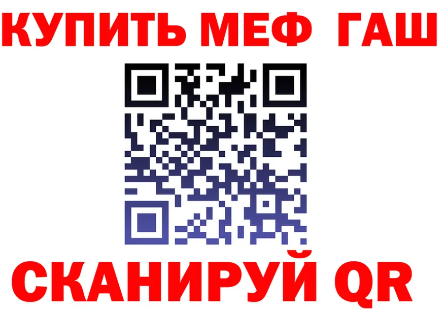 APVP СК КРИС рабочий сайт площадка мега Уяр