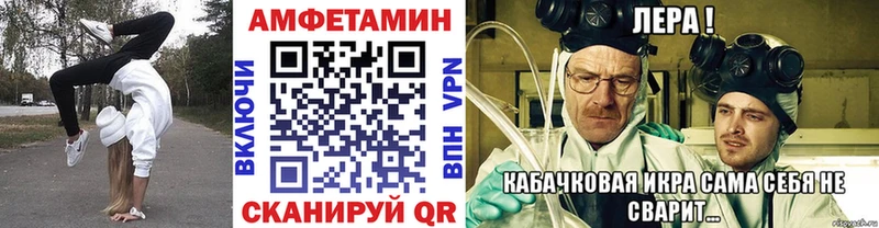 Метамфетамин Декстрометамфетамин 99.9%  купить наркотики сайты  Уяр 